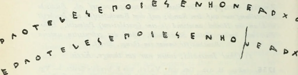 An illustration from Beschreibung der Vasensammlung im Antiquarium, 1885, leaf 323