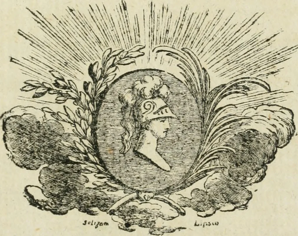 An illustration from Beschreibung des Hochfürstlichen Schlosses Esterháss im Königreiche Ungern, 1784, leaf 4