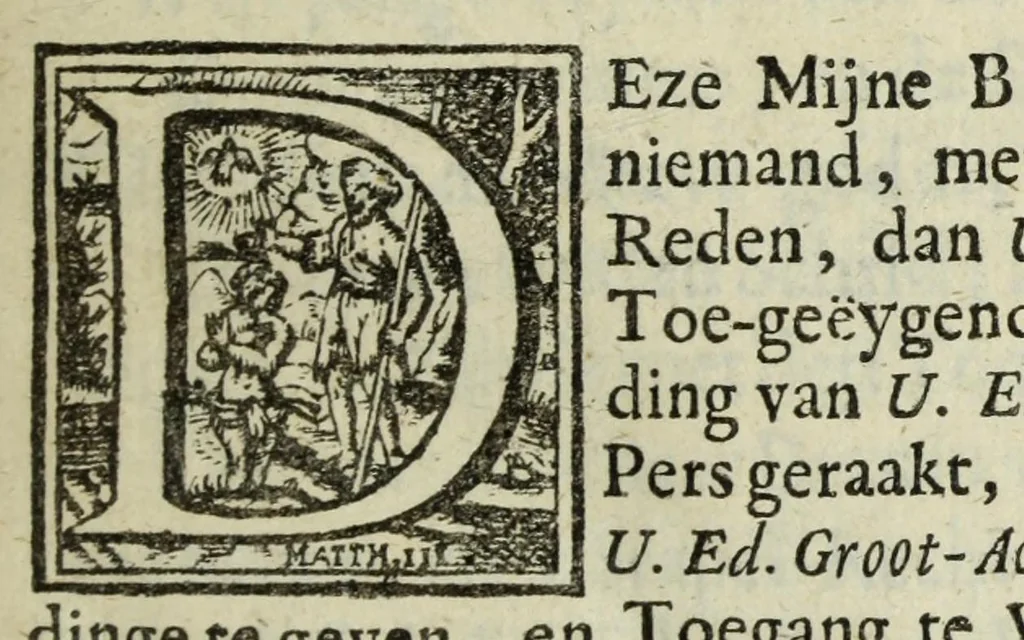 An illustration from Beschryvinge der stad Dordrecht : vervatende haar begin, opkomst, toeneming, en verdere stant ... Als mede een verzamelinge van eenige geslachtboomen, der adelijke, aal-oude, en aanzienlijke heeren-geslachten, van, en in, Dordrecht, enz. ..., 1677, leaf 11