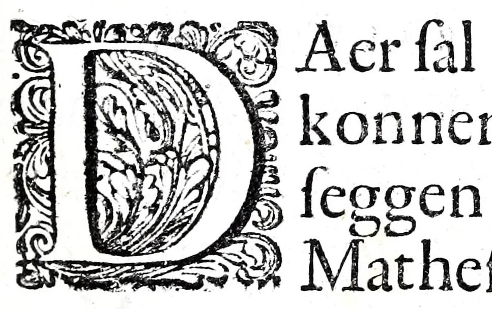 An illustration from Beschryvinge van de artillerye : leerende in 't korte alle 't geene dat tot de beginselen en fondamenten van nooden is ... in ordre gestelt en met figuren versien, en seer klaer en kort beschreven voor alle lief-hebbers, 1681, leaf 11