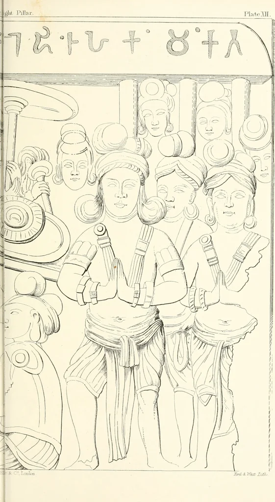 An illustration from The Bhilsa topes; or, Buddhist monuments of central India:, 1854, leaf 434