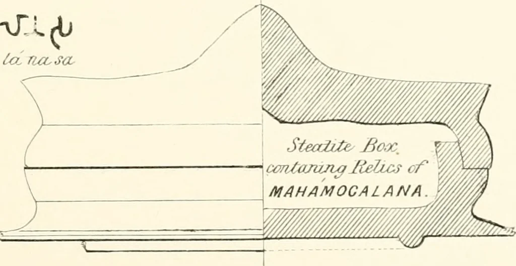 An illustration from The Bhilsa topes; or, Buddhist monuments of central India:, 1854, leaf 454