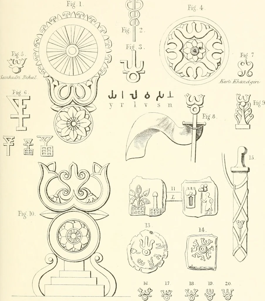 An illustration from The Bhilsa topes; or, Buddhist monuments of central India:, 1854, leaf 474