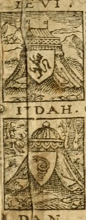 An illustration from The Bible, 1606, leaf 2
