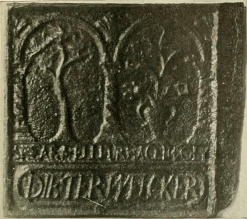 An illustration from The Bible in iron:, 1914, leaf 76