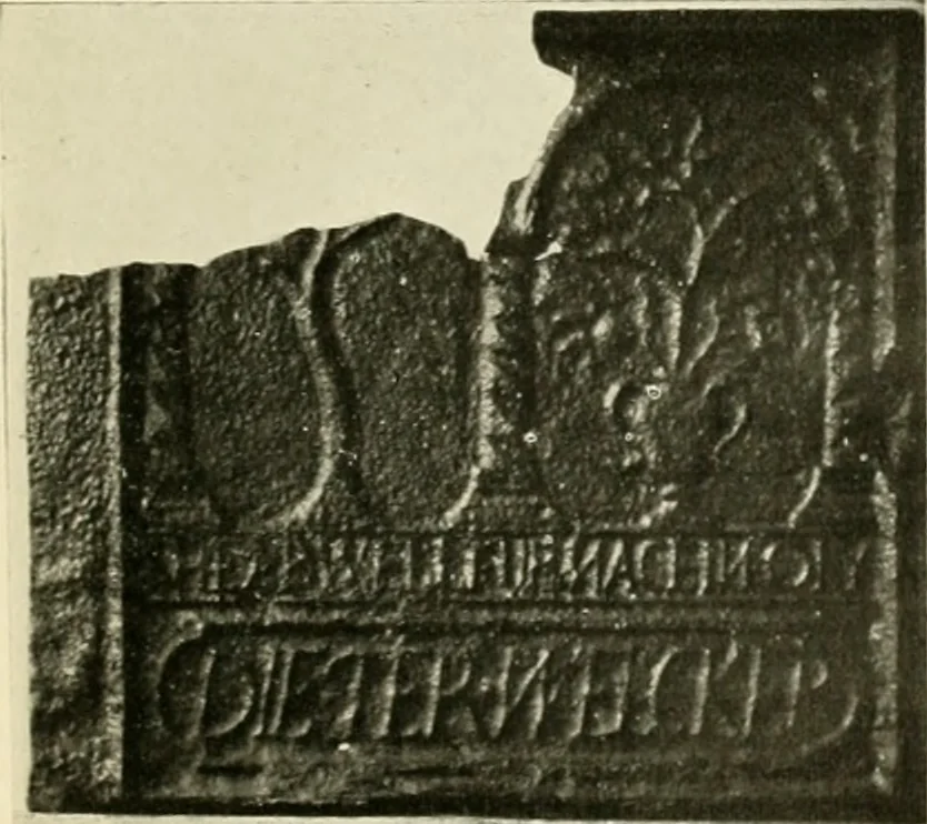 An illustration from The Bible in iron:, 1914, leaf 76