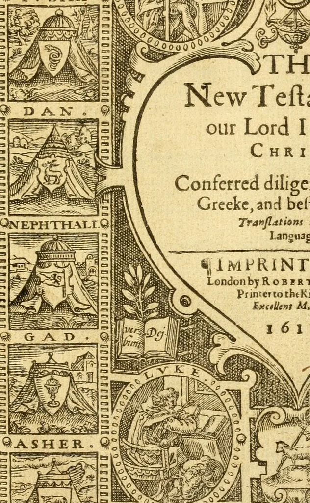 An illustration from The Bible: translated according to the Ebrew and Greeke, and conferred with the best translation in divers languages. With most profitable annotations upon all the hard places, and other things of great importance, as may appeare in the epistle the reader. And also a most profitable concordance for the ready finding out of anything in the same conteined, 1611, leaf 708