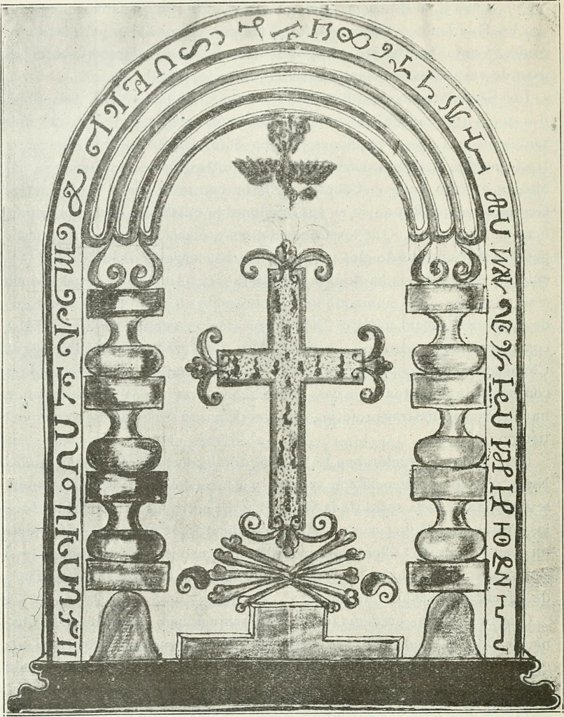 An illustration from Bibliografía mexicana del siglo XVIII, 1902, leaf 347