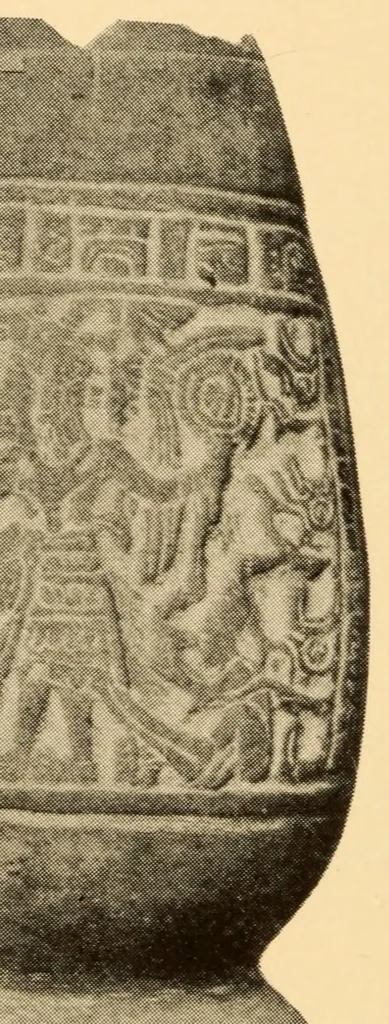 An illustration from Bibliographic notes on Palenque, Chiapas, 1928, leaf 42