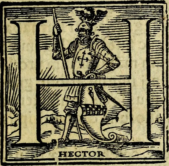 An illustration from Bibliothecae Alexandrinae icones symbolicae P.D. Christofori Giardae cler. reg. S. Pauli elogiis illustratae, 1628, leaf 8
