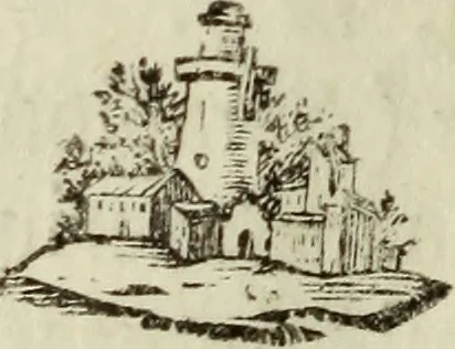 An illustration from Bibliotheca Maphaei Pinellii Veneti magno jam studio collecta, 1787, leaf 347