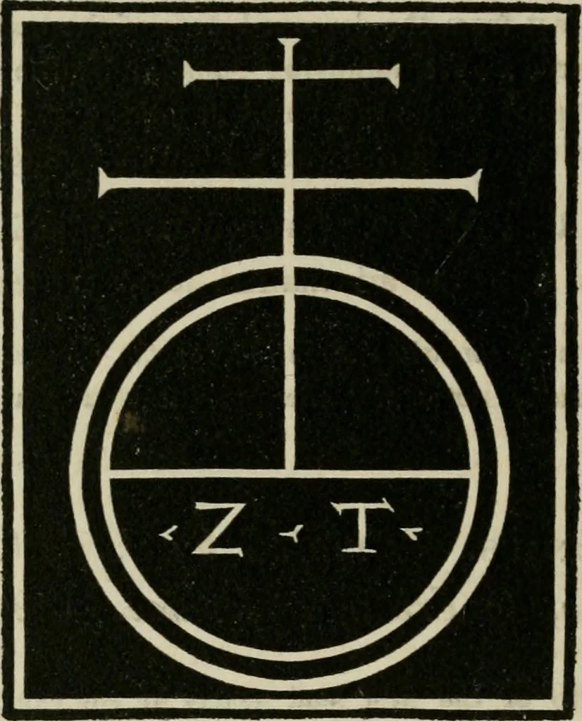 An illustration from Bibliotheca Spenceriana; or, A descriptive catalogue of the ... library of George John, earl Spencer, 1814, leaf 375
