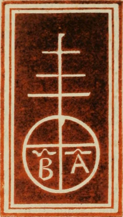 An illustration from Bibliotheca Spenceriana; or, A descriptive catalogue of the ... library of George John, earl Spencer, 1814, leaf 437