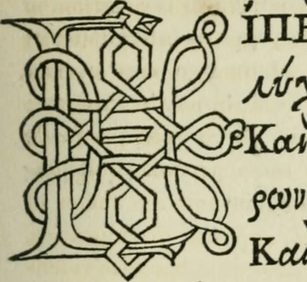 An illustration from Bibliotheca Spenceriana; or, A descriptive catalogue of the ... library of George John, earl Spencer, 1814, leaf 188