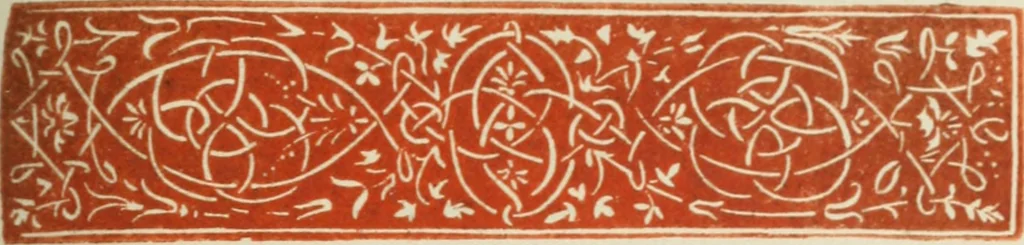 An illustration from Bibliotheca Spenceriana; or, A descriptive catalogue of the ... library of George John, earl Spencer, 1814, leaf 198