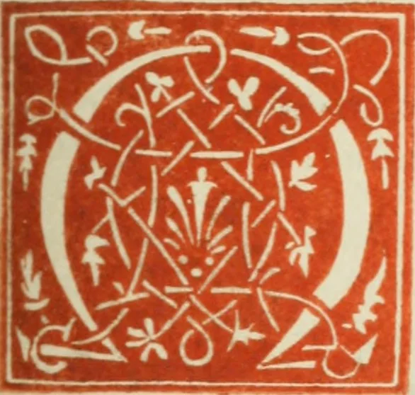 An illustration from Bibliotheca Spenceriana; or, A descriptive catalogue of the ... library of George John, earl Spencer, 1814, leaf 198