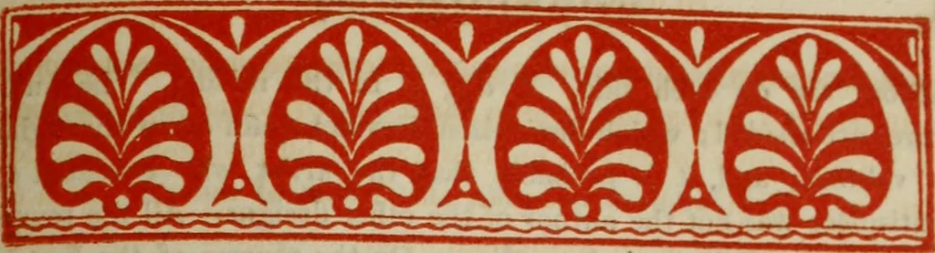 An illustration from Bibliotheca Spenceriana; or, A descriptive catalogue of the ... library of George John, earl Spencer, 1814, leaf 482
