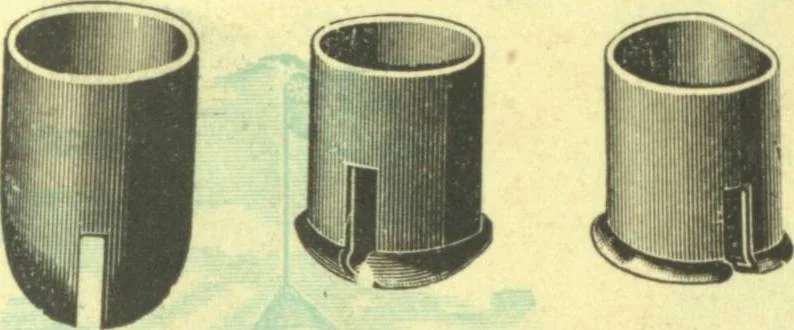 An illustration from Bicycle accessories : 1900 [catalogue, 1900, leaf 15