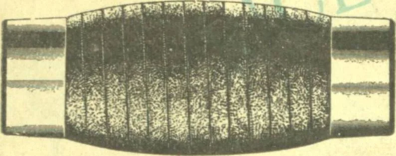 An illustration from Bicycle accessories : 1900 [catalogue, 1900, leaf 23