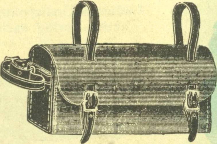An illustration from Bicycle accessories : 1900 [catalogue, 1900, leaf 39
