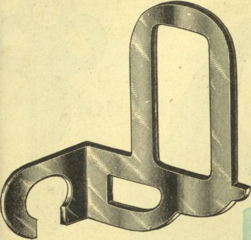 An illustration from Bicycle accessories : 1900 [catalogue, 1900, leaf 60