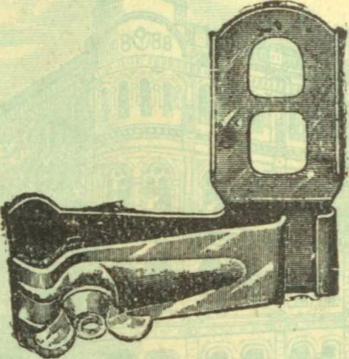 An illustration from Bicycle accessories : 1900 [catalogue, 1900, leaf 60