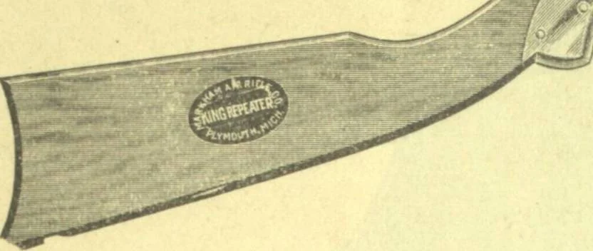 An illustration from Bicycle accessories : 1900 [catalogue, 1900, leaf 93
