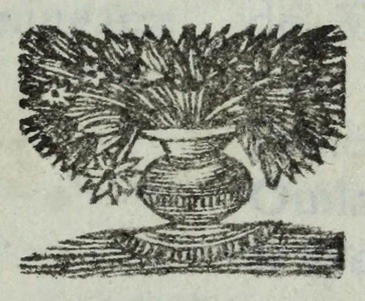 An illustration from Bigde kohanim, id est, Vestitus sacerdotum Hebraeorum : sive, commentarius amplissimus in Exodi cap. XXVIII ac XXXIX & Levit. cap. XVI aliaque loca S. Scripturae quam plurima, 1697, leaf 7