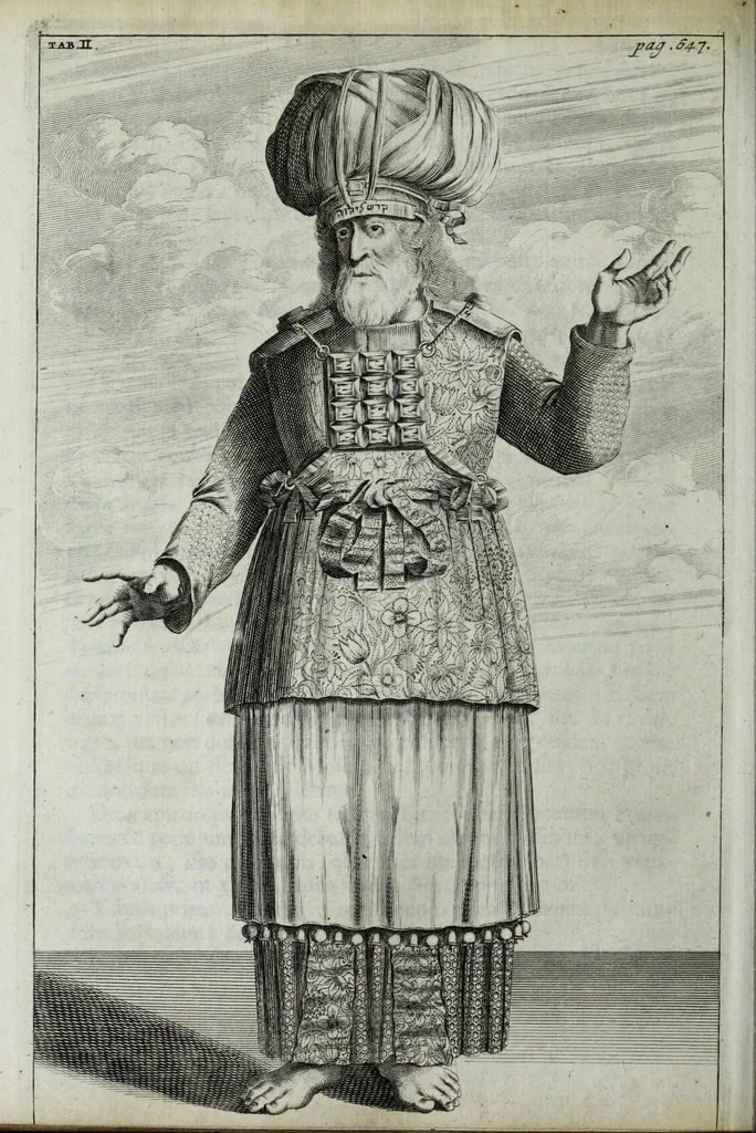 An illustration from Bigde kohanim, id est, Vestitus sacerdotum Hebraeorum : sive, commentarius amplissimus in Exodi cap. XXVIII ac XXXIX & Levit. cap. XVI aliaque loca S. Scripturae quam plurima, 1697, leaf 762