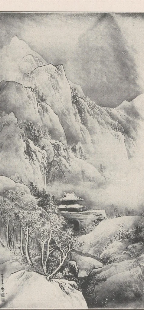 An illustration from Bijutsukan shuppin zuroku, 1907, leaf 145