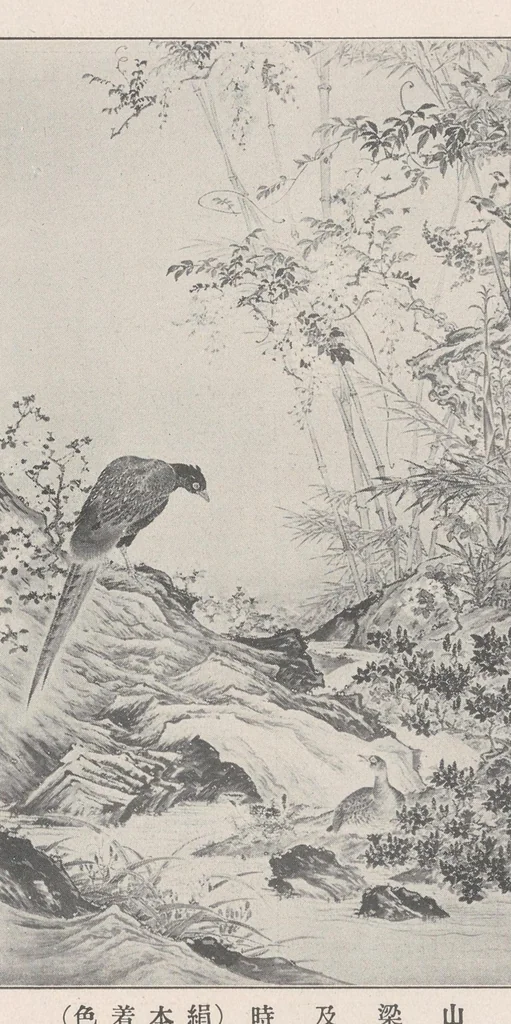 An illustration from Bijutsukan shuppin zuroku, 1907, leaf 172