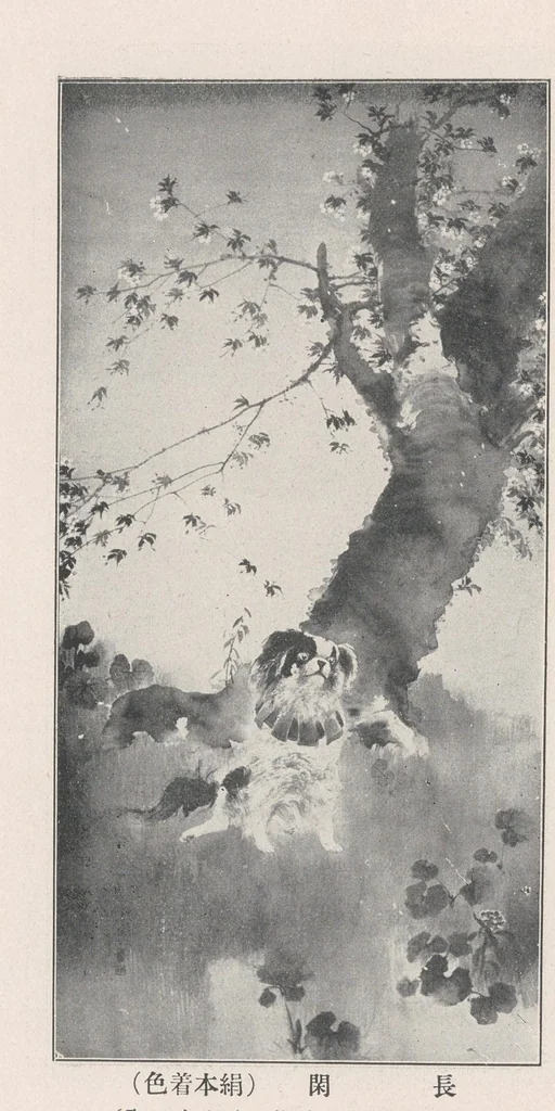 An illustration from Bijutsukan shuppin zuroku, 1907, leaf 93
