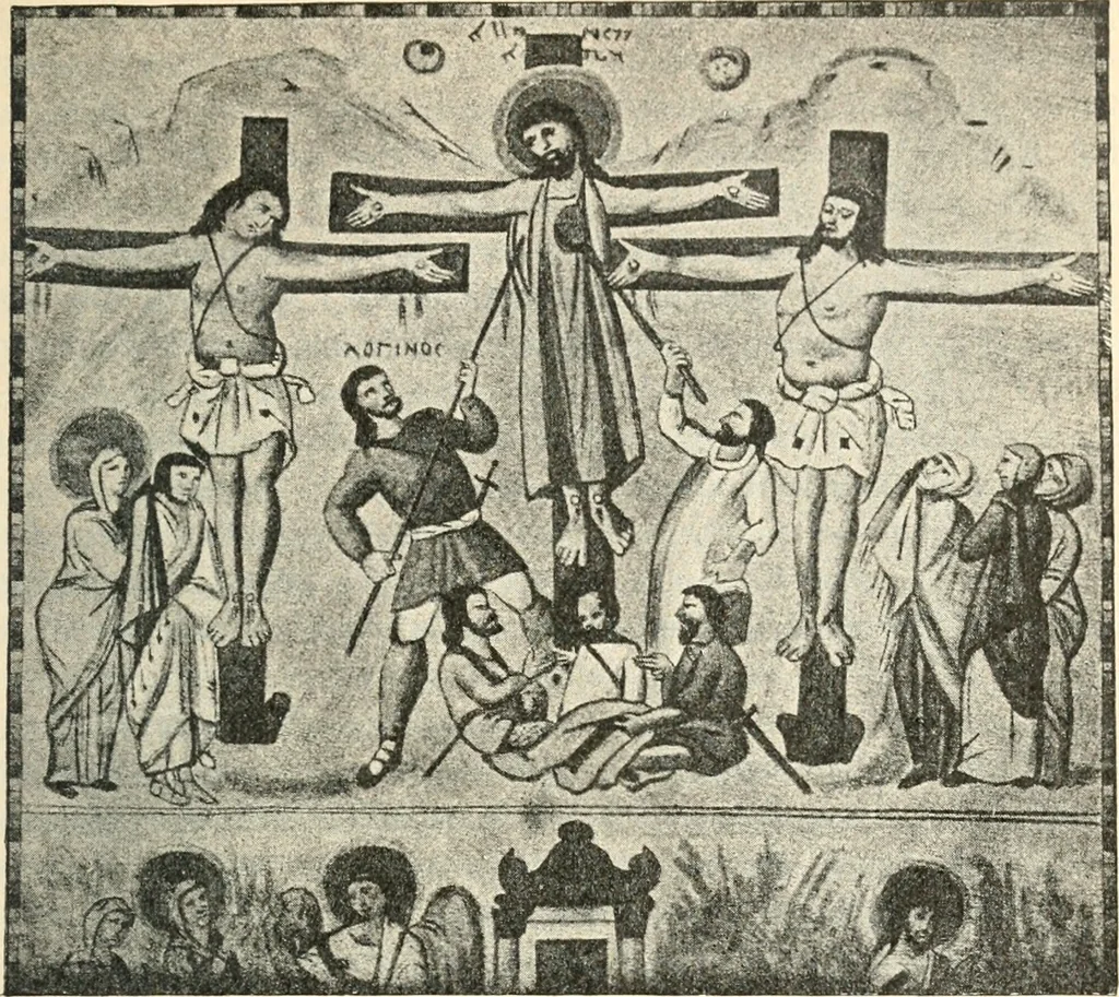 An illustration from Bilder aus der Geschichte der altchristlichen Kunst und liturgie in Italien, 1899, leaf 224