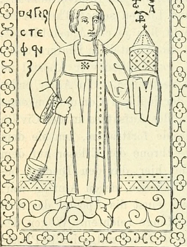 An illustration from Bilder aus der Geschichte der altchristlichen Kunst und liturgie in Italien, 1899, leaf 329