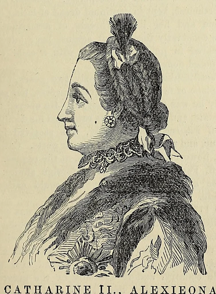 An illustration from Biography of distinguished women; or, woman's record, from the creation to A. D. 1869. Arranged in four eras. With selections from authoresses of each era, 1876, leaf 295