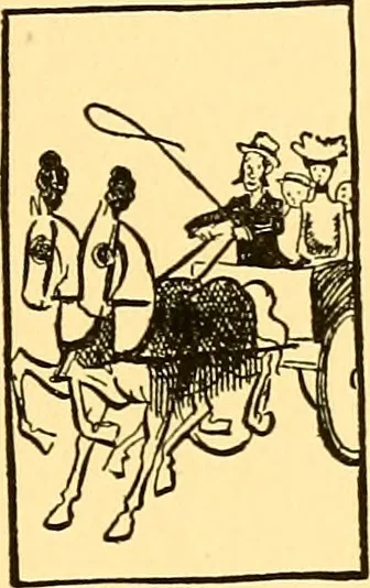 An illustration from Bird Center cartoons, a chronicle of social happenings at Bird Center, Illinois; pictures and text, 1904, leaf 124