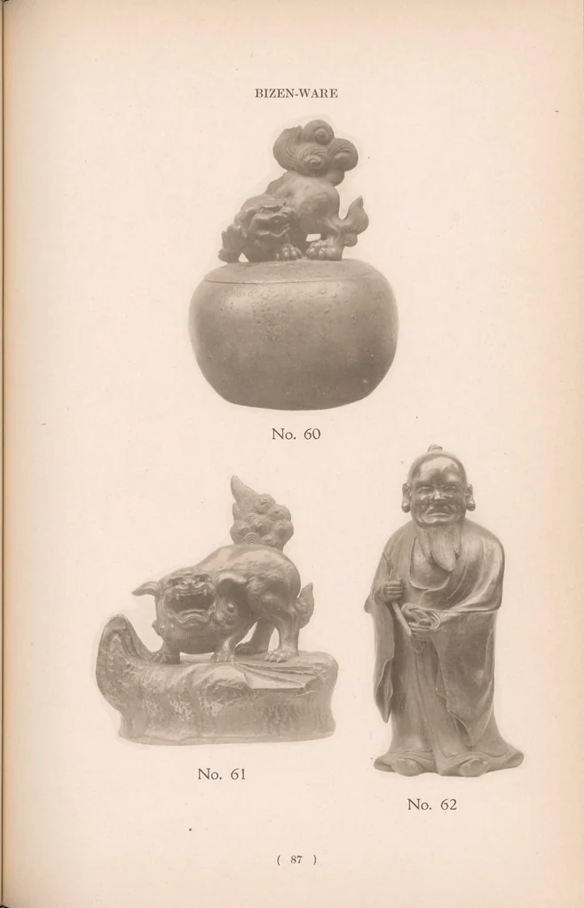 An illustration from Bizen-ware with a catalogue of the Chater collection, 1916, leaf 109