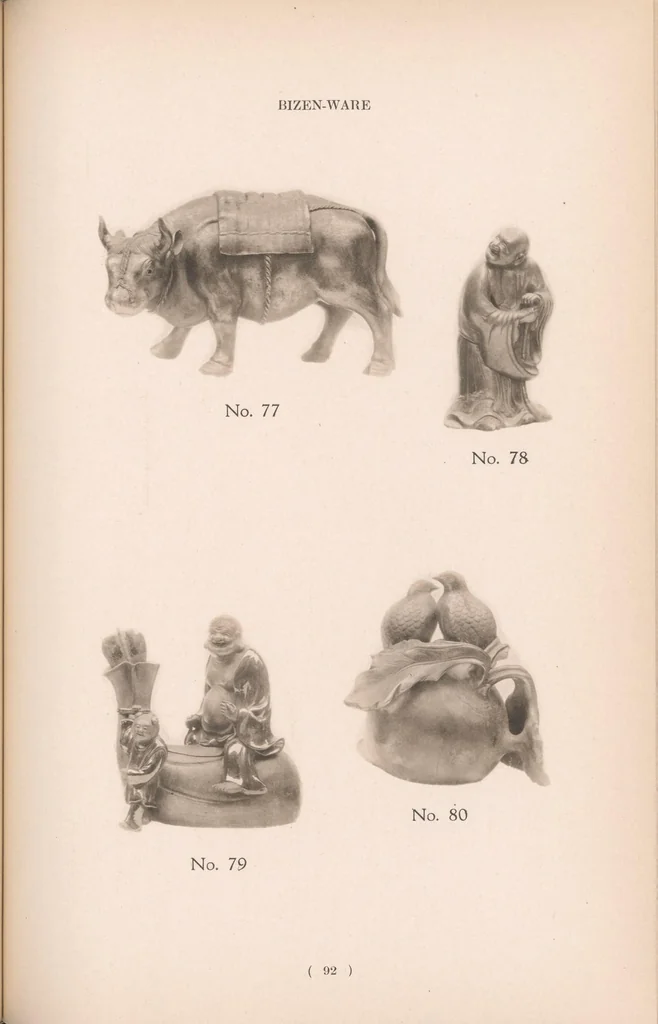 An illustration from Bizen-ware with a catalogue of the Chater collection, 1916, leaf 119