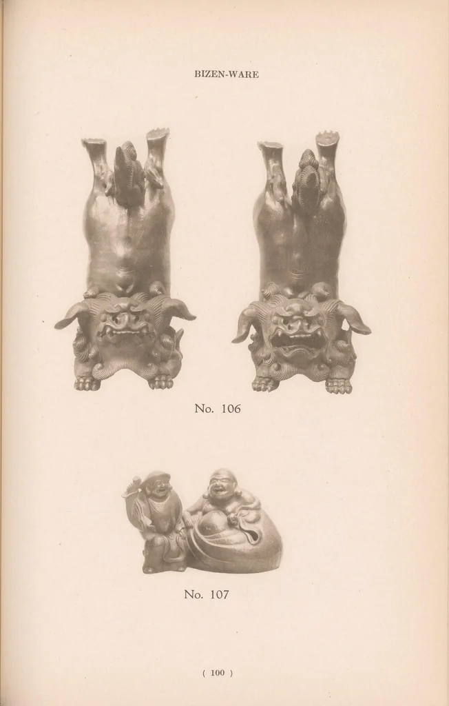 An illustration from Bizen-ware with a catalogue of the Chater collection, 1916, leaf 135