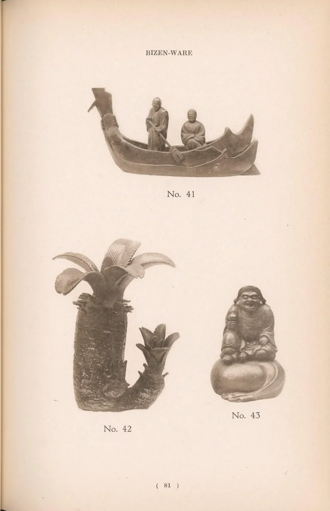 An illustration from Bizen-ware with a catalogue of the Chater collection, 1916, leaf 97