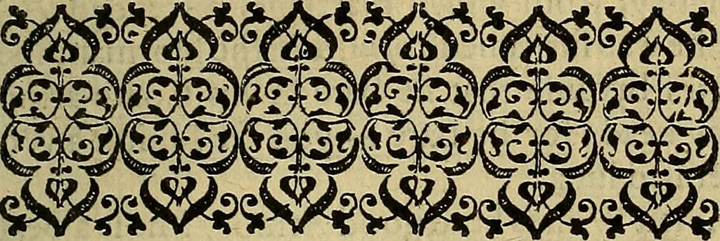 An illustration from The Blazon of Gentrie: : Deuided into two parts. The first named The Glorie of Generositie. The second, Lacyes Nobilitie. Comprehending discourses of Armes and of Gentry. Wherein is treated of the beginning, parts and degrees of Gentlenesse, vvith her lawes: Of the Bearing, and Blazon of Cote-armors: Of the Lawes of Armes, and of combats., 1586, leaf 408