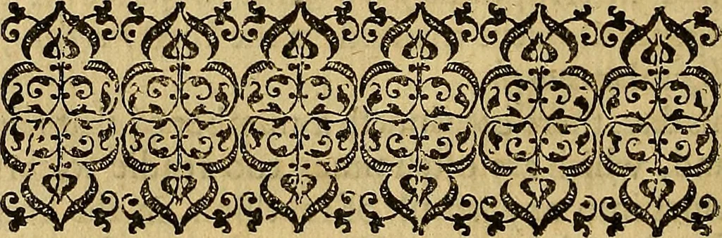 An illustration from The Blazon of Gentrie: : Deuided into two parts. The first named The Glorie of Generositie. The second, Lacyes Nobilitie. Comprehending discourses of Armes and of Gentry. Wherein is treated of the beginning, parts and degrees of Gentlenesse, vvith her lawes: Of the Bearing, and Blazon of Cote-armors: Of the Lawes of Armes, and of combats., 1586, leaf 481
