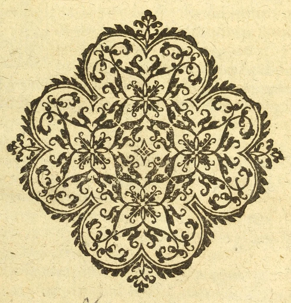 An illustration from Blurt master-constable, or, The Spaniards night-walke : as it hath bin sundry times priuately acted by the Children of Paules, 1602, leaf 3