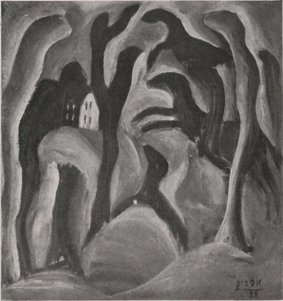 An illustration from Annual exhibition [electronic resource] : no jury, no prizes, 1917, leaf 13