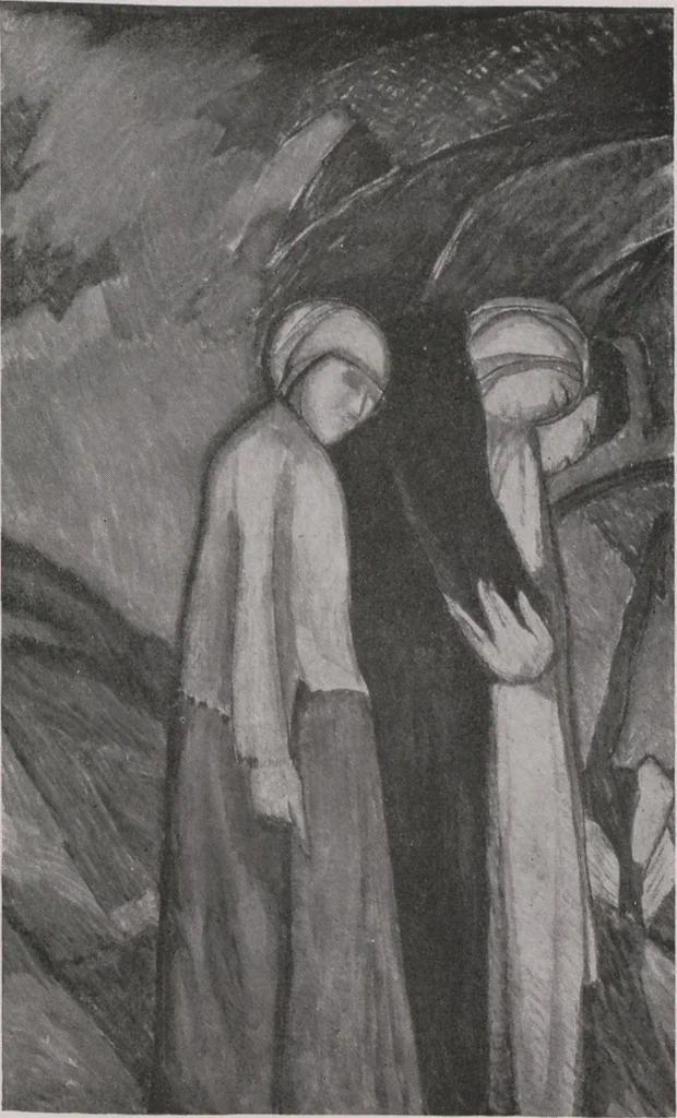An illustration from Annual exhibition [electronic resource] : no jury, no prizes, 1917, leaf 58