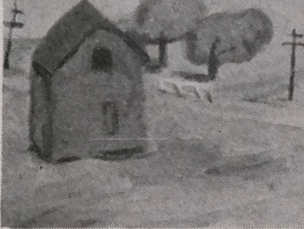 An illustration from Annual exhibition [electronic resource] : no jury, no prizes, 1917, leaf 93