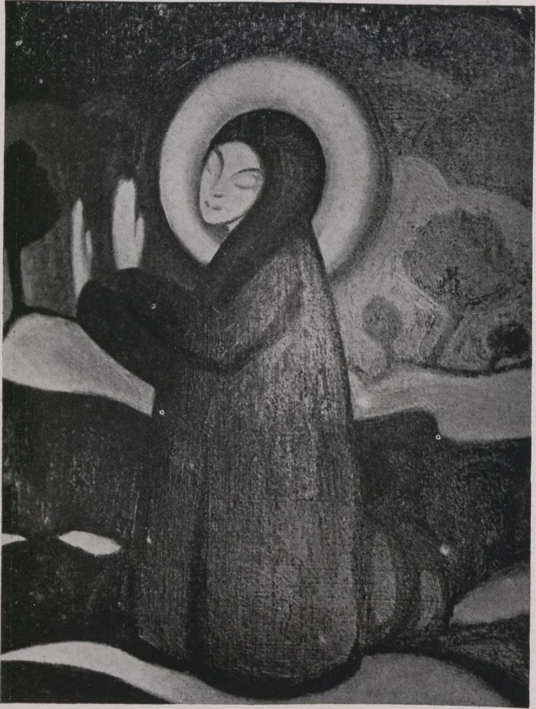 An illustration from Annual exhibition [electronic resource] : no jury, no prizes, 1917, leaf 95