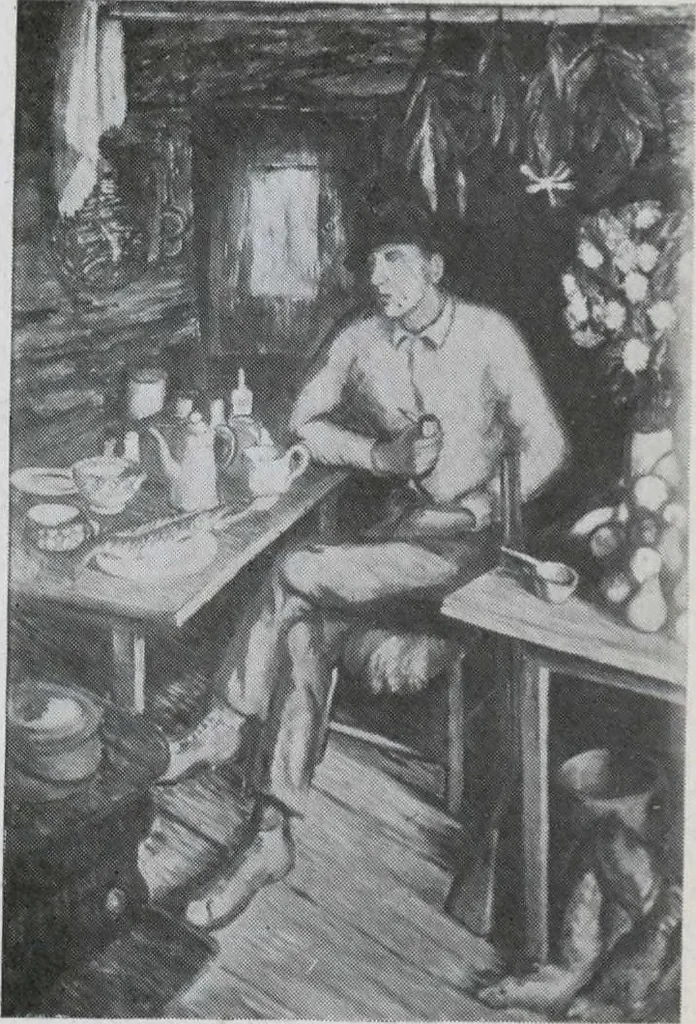 An illustration from Annual exhibition [electronic resource] : no jury, no prizes, 1917, leaf 10