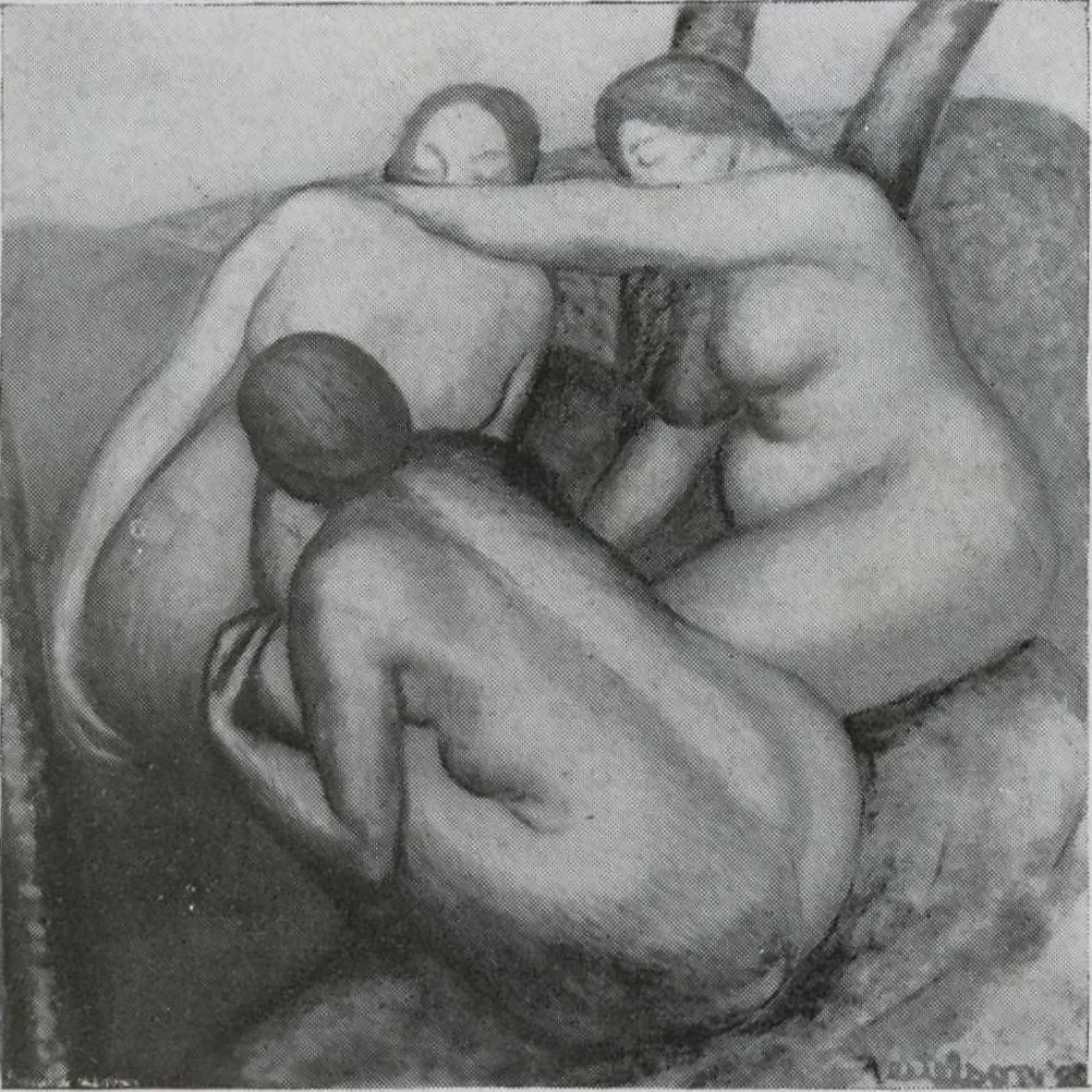 An illustration from Annual exhibition [electronic resource] : no jury, no prizes, 1917, leaf 15