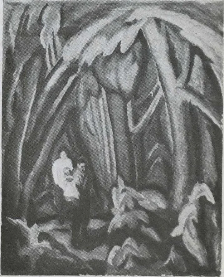 An illustration from Annual exhibition [electronic resource] : no jury, no prizes, 1917, leaf 16